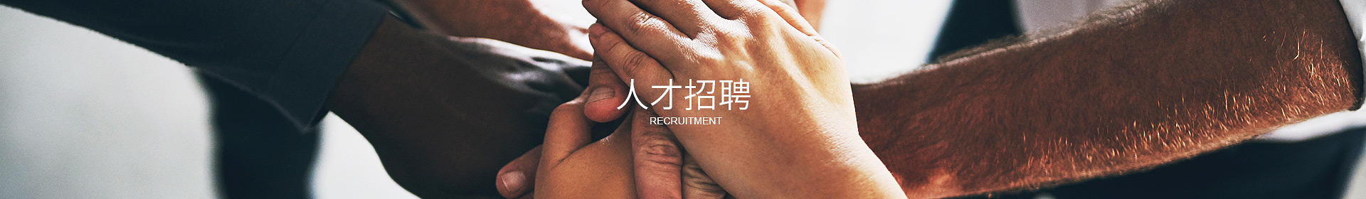 万搏网页版-万搏（中国）_万搏（中国）

